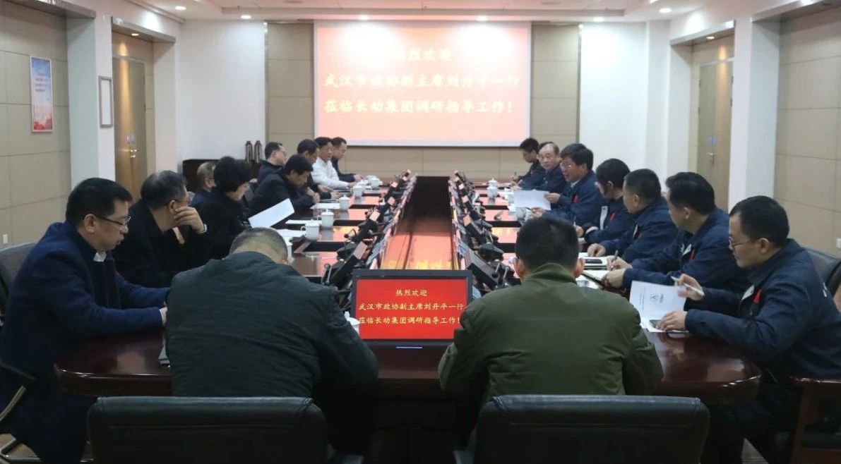 微信图片_20250402133453.jpg